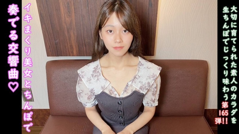 FC2-PPV-4719976 นางแบบนมโตช่วยตัวเอง