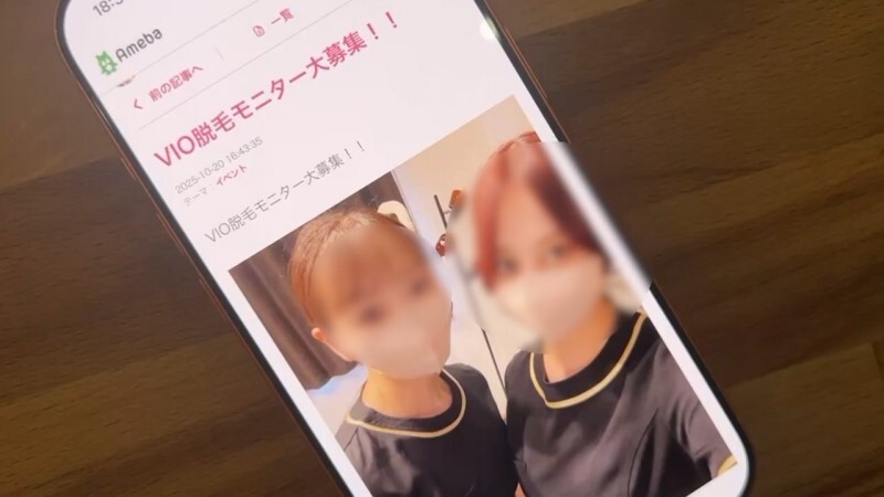 FC2-PPV-4783770 นักศึกษาสาวเย็ดกับพี่ชาย