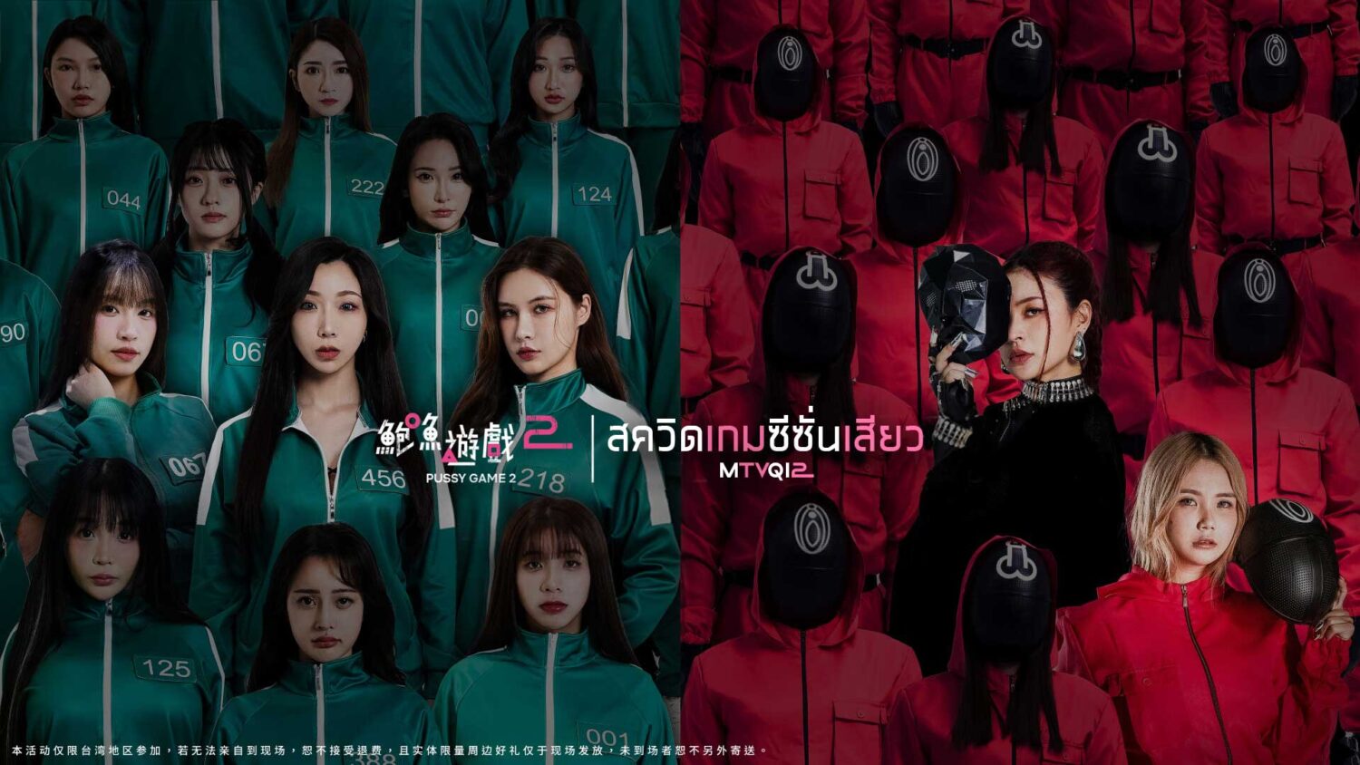 Untitled-1-2-1500×844