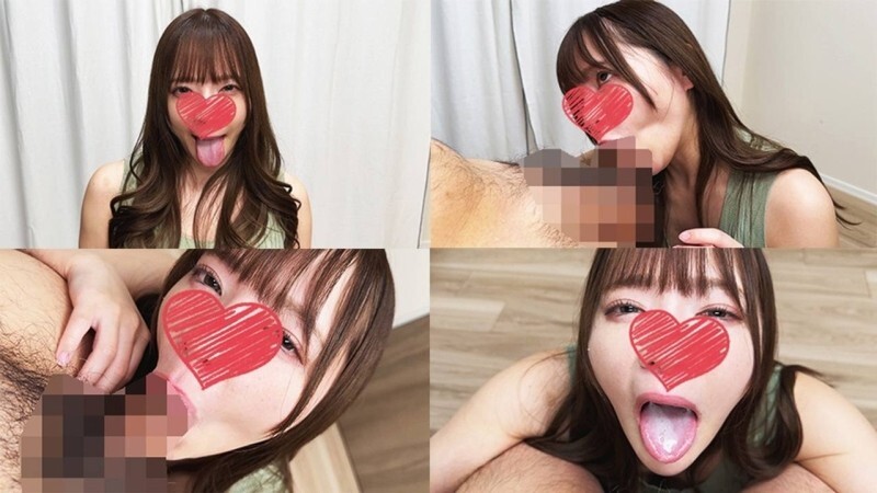 FC2-PPV-4743046 แอร์โฮสเตสเย็ดลับตา