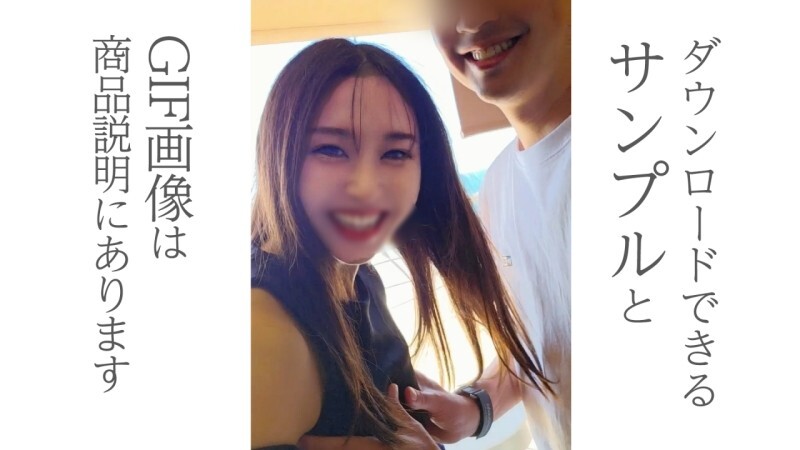 FC2-PPV-4766903 แม่บ้านร่านโดนเย็ดซอย