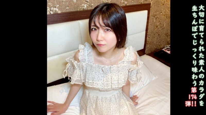 FC2-PPV-4756335 สาวอวบเย็ดนานไม่ยั้ง