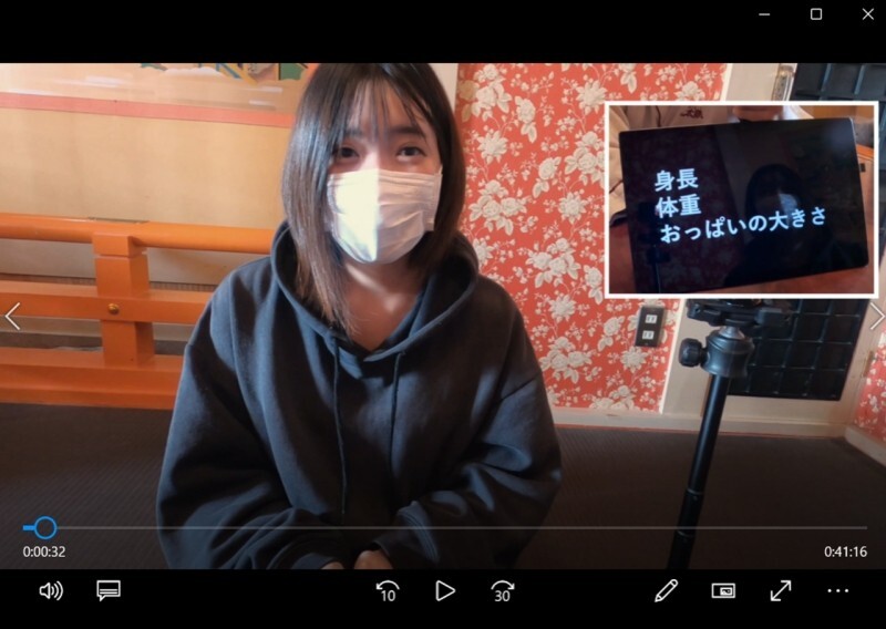 FC2-PPV-4750130 สาวนมยักษ์เย็ดบ้า