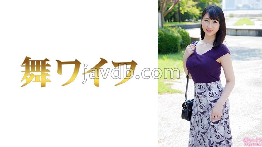 MY-957 อันเซ็นเซอร์หลุด