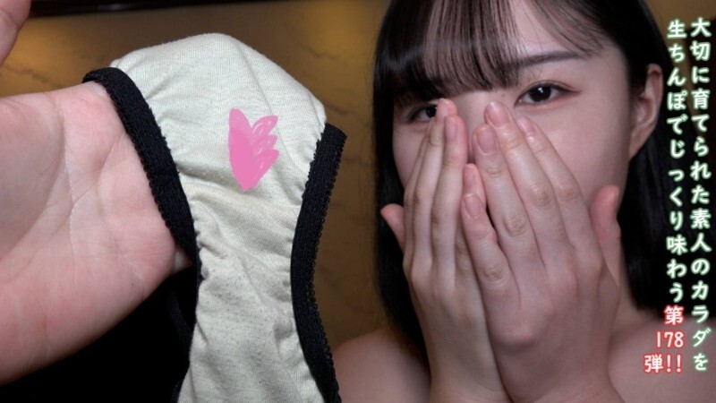 FC2-PPV-4772206 สาวหุ่นบางแก้ผ้าชวนมอง