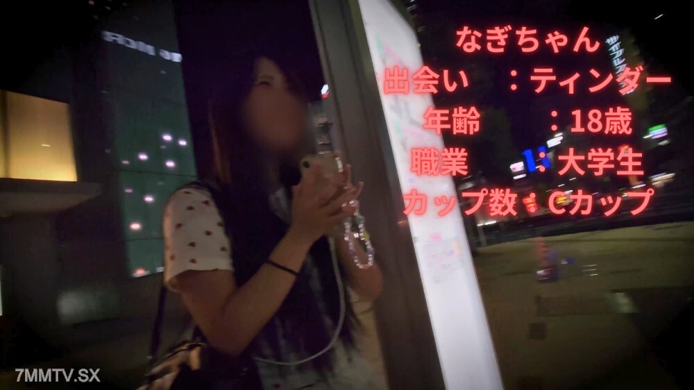 FC2-PPV-4775956 สาวแทงค์นมยักษ์เด้ง