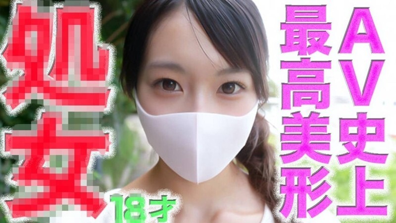 FC2-PPV-4756105 สาวตูดงอนโดนตีแรง