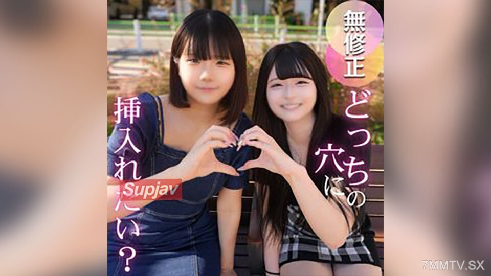 FC2-PPV-4712451 สาวออฟฟิศตูดเด้งโดนเย็ด