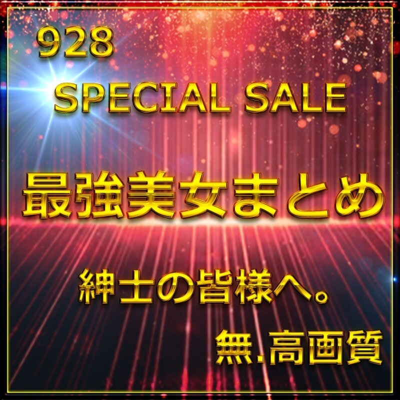 FC2-PPV-4772317 สาวผมดำยาวอวดหุ่นเซ็กซี่