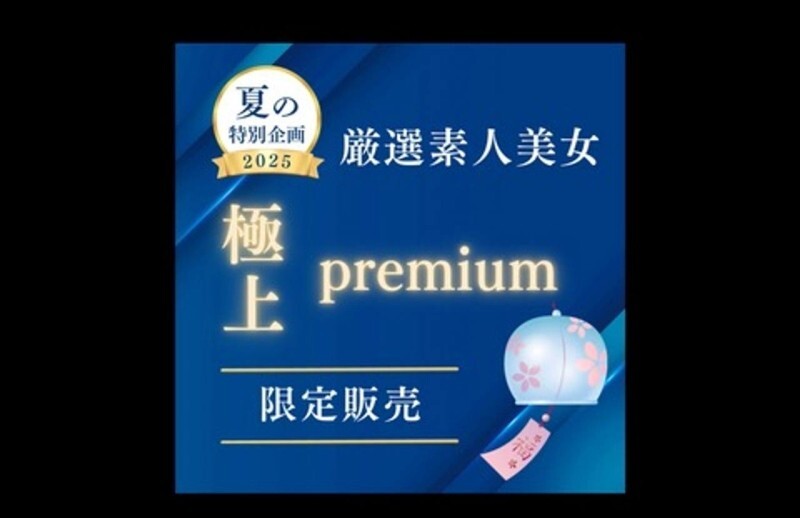 FC2-PPV-4755319 สาวออฟฟิศหีฟิตโดนเย็ด