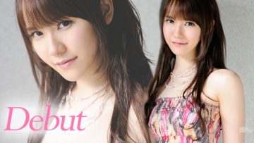 Caribbeancom 020913-260 ยูอิ อุเอะฮาระ กับงานอันเซ็นครั้งแรกที่ทำให้วงการเซอร์ไพรส์ในยุคนั้น