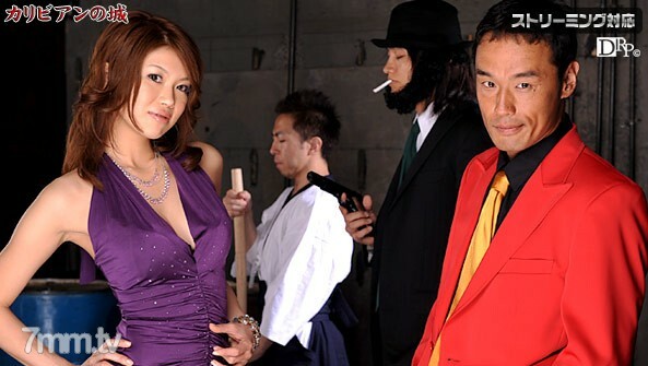 010109-949 สาว JAV นมใหญ่เด้งกระแทกแรง