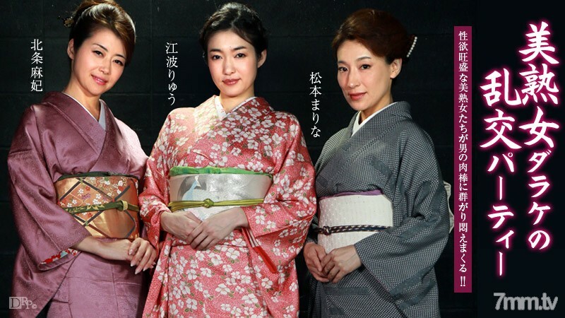 010116-466 สาวออฟฟิศโดนเย็ดโต๊ะทำงาน