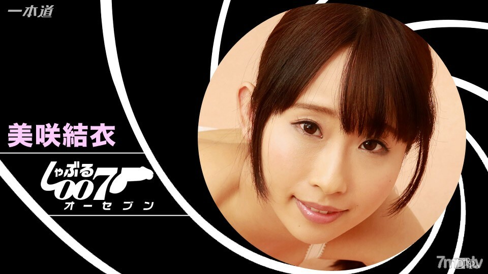 010117_001 สาวผมสั้นเย็ดสดฉ่ำ