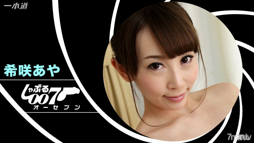 010117_002 สาวน่ารักโดนเย็ดคาโต๊ะ