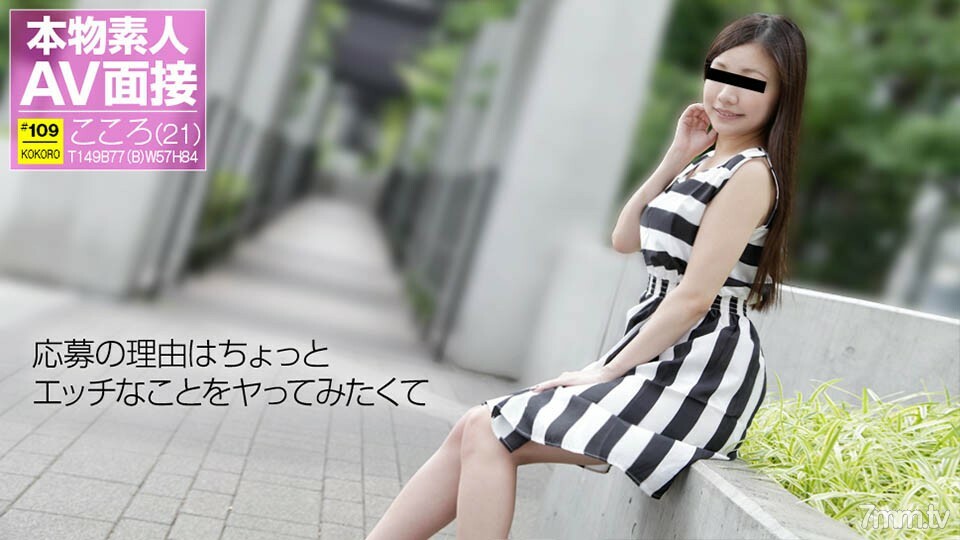 010118-01 สาวสวยสุดยั่วยวนนมใหญ่เด้งดึ๋ง