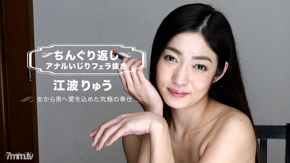 010118_003 สาวน้อยหีแน่นโดนซอย