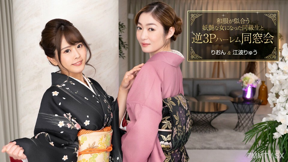 010124_001 สาวขาวเนียนโดนเย็ดแรงๆ