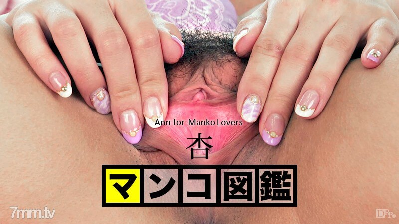 010416-001 นักศึกษาสาวโดนเย็ดหอพัก