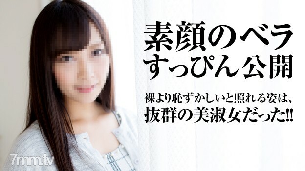 010516-005 สาวหุ่นบางเย็ดแบบโรแมนติก