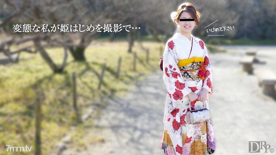 010517-01 สาวใสหีแน่น