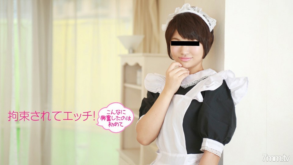 010518-01 สาวหุ่นดีเย็ดมันส์