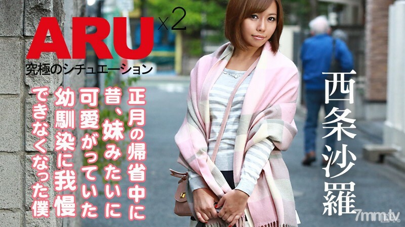 010716-067 สาวตูดโตโดนเย็ดท่าหมา