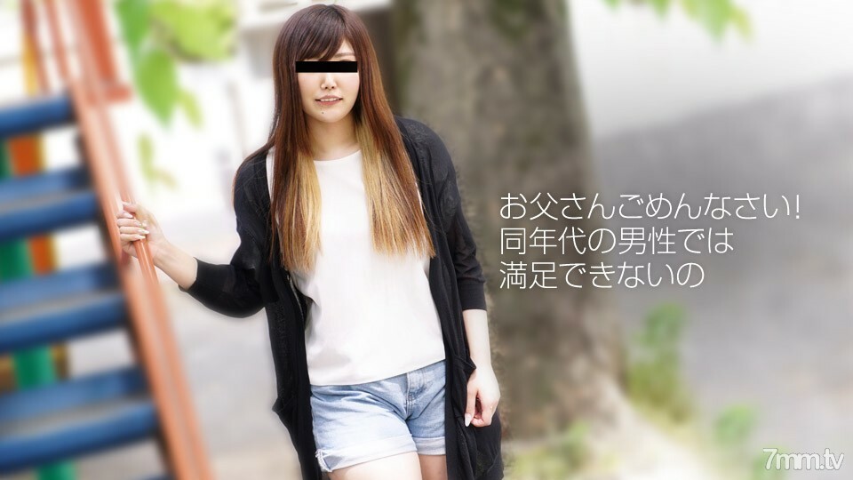 010719-01 สาวผมยาวหีสวยโดนเย็ด