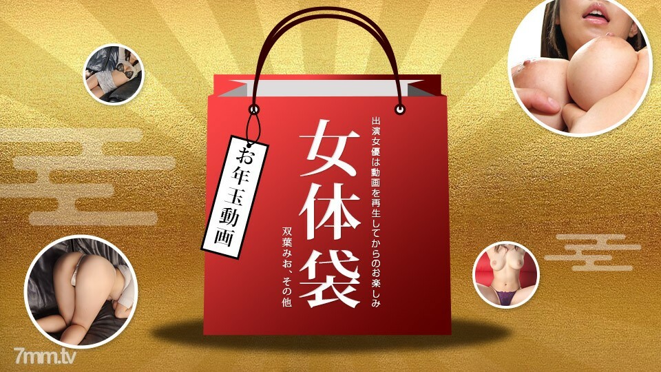 010722-001 สาวผมยาวหีแน่น