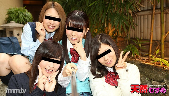 010916-01 สาวเล็กหีตีบแน่น