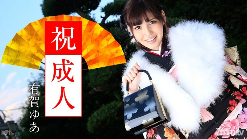 010916-069 สาวน่ารักโดนเย็ดแรง