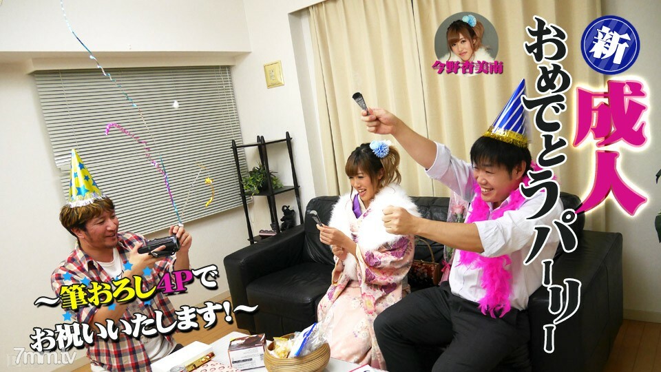 010917-347 สาวเซ็กซี่ตูดเด้งเย็ด