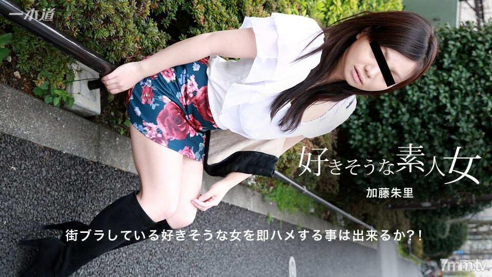 011117_463 สาวตูดกลมโดนตีตูด