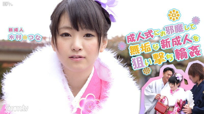 011214-521 สาวผมยาวยาวโดนรุมเย็ดแตกคาปาก