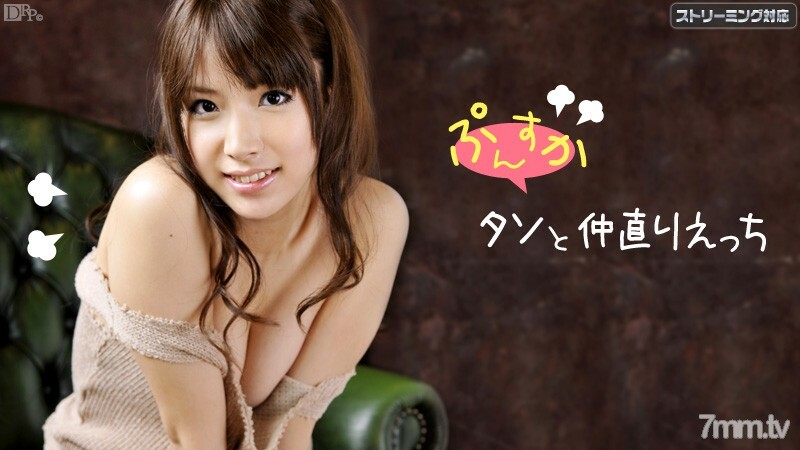 011312-914 สาวใสหีสวยช่วยตัวเองเสียว