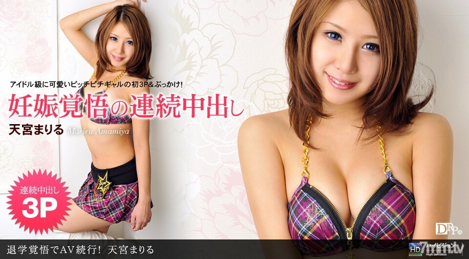 012111_013 นักศึกษาร่านควย