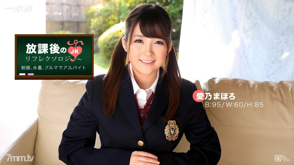 012117_469 หีฟิตเย็ดกระแทกแรง