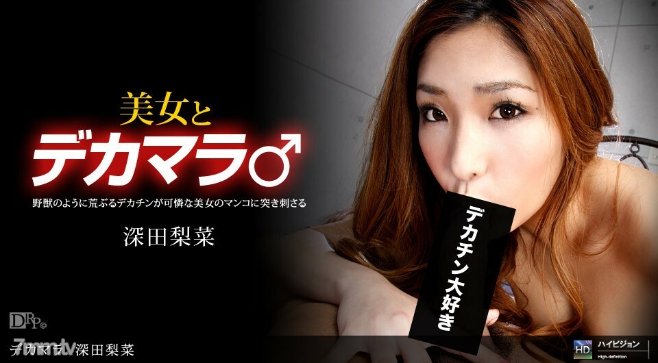 012611_016 สาวน้อยนมโตโดนเย็ดรูคู่