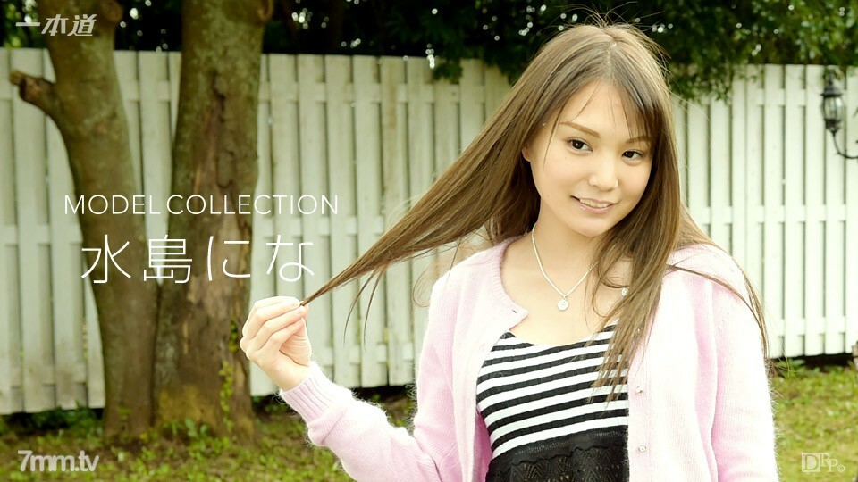 012817_473 สาวผมบ๊อบเย็ดมันส์