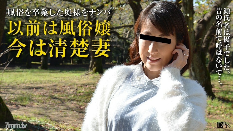 020217-019 สาวผมยาวเย็ดน้ำแตก