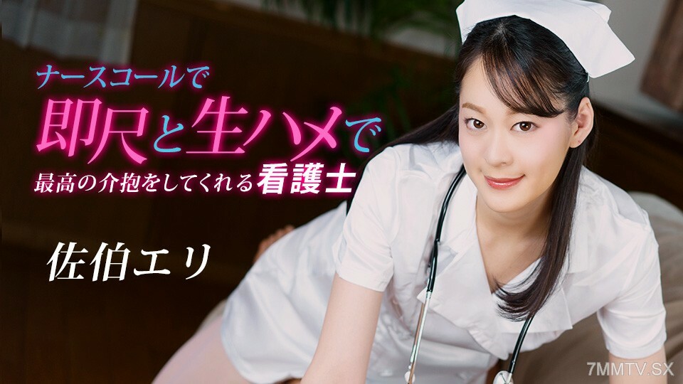 020223_001 สาวผมบ๊อบเย็ดสด