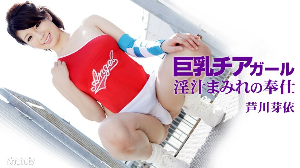 020315_021 เย็ดสาวอวบตูดใหญ่