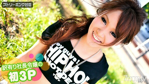 020411-610 ผิวเนียนโดนจับเย็ดท่า cowgirl