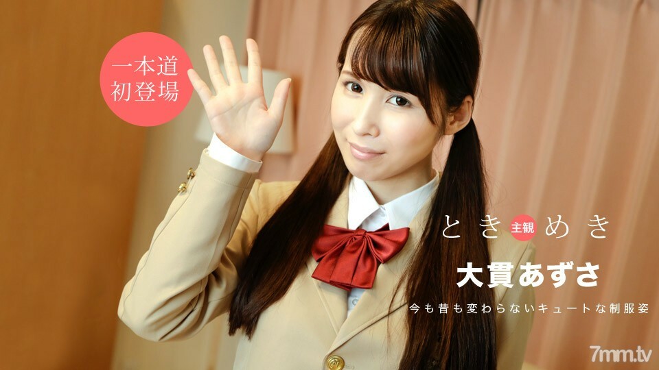 020920_972 สาวผมยาวเย็ดตูดเด็ด