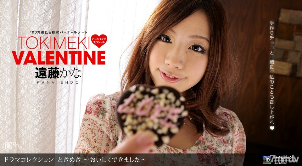 021211_029 สาวอวบตูดใหญ่โดน raw