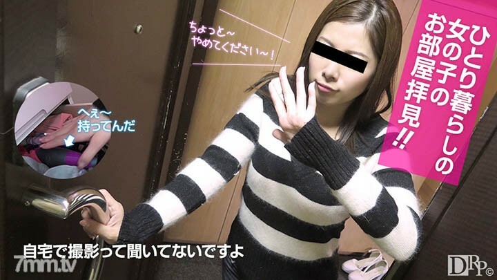 021517-002 หีฟิตตอดควยแน่น