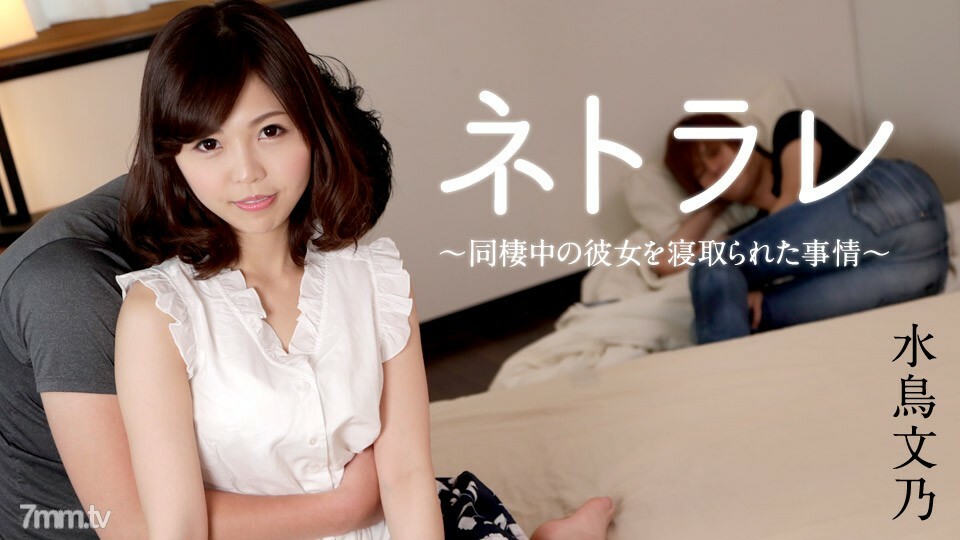 021618-605 นักศึกษาสาวร่าน