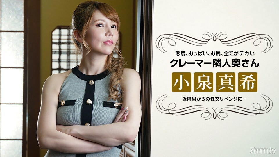 021722-001 สาวหุ่นดีโดนเย็ดสดคาย