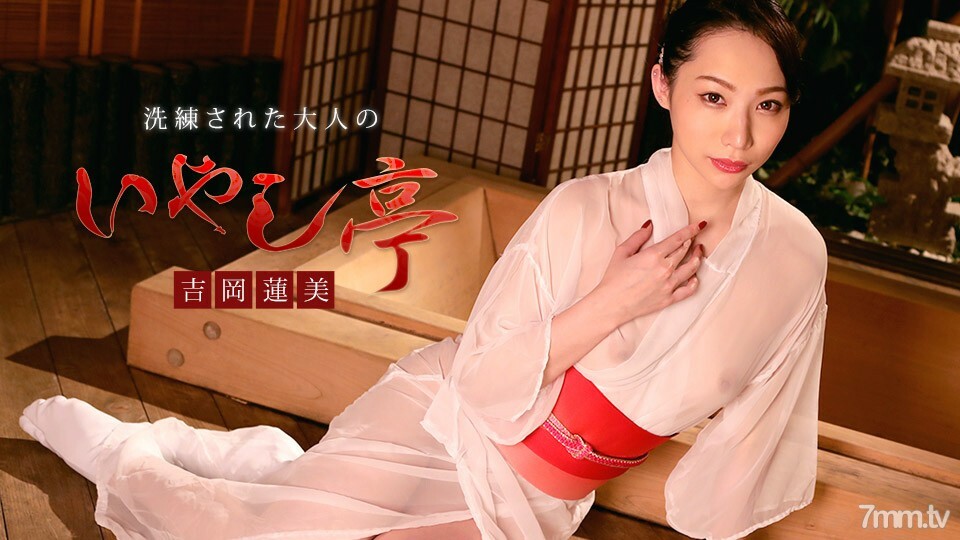 022120-001 สาวญี่ปุ่นหีสวย