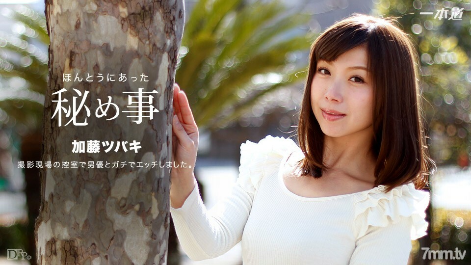 022517_489 สาวผมสั้นน่ารักโดนรุมเย็ดมันส์